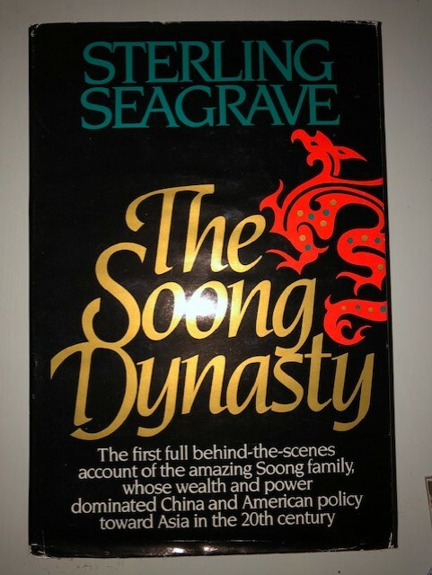the song dynasty by sterling seagrave summary the song dynasty by sterling seagrave summary
