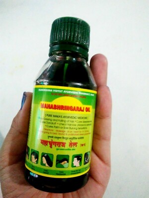 Maha Bhringraj Hair Oil | MahaBhringaraj Eclipta alba Brahmi Amla Oil -50ML