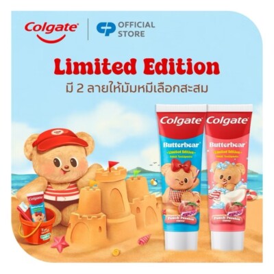Colgate Toothpaste Butterbear for fresh breath and cavity protection - 100g