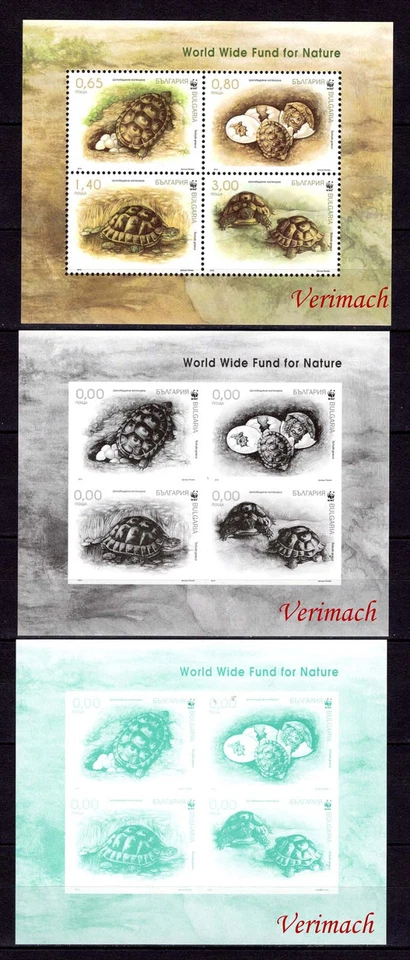 BULGARIA 2016 FAUNA WWF TURTLES SET REGULAR + UV + 3 S/S + M/S MNH - Изображение 2 из 4