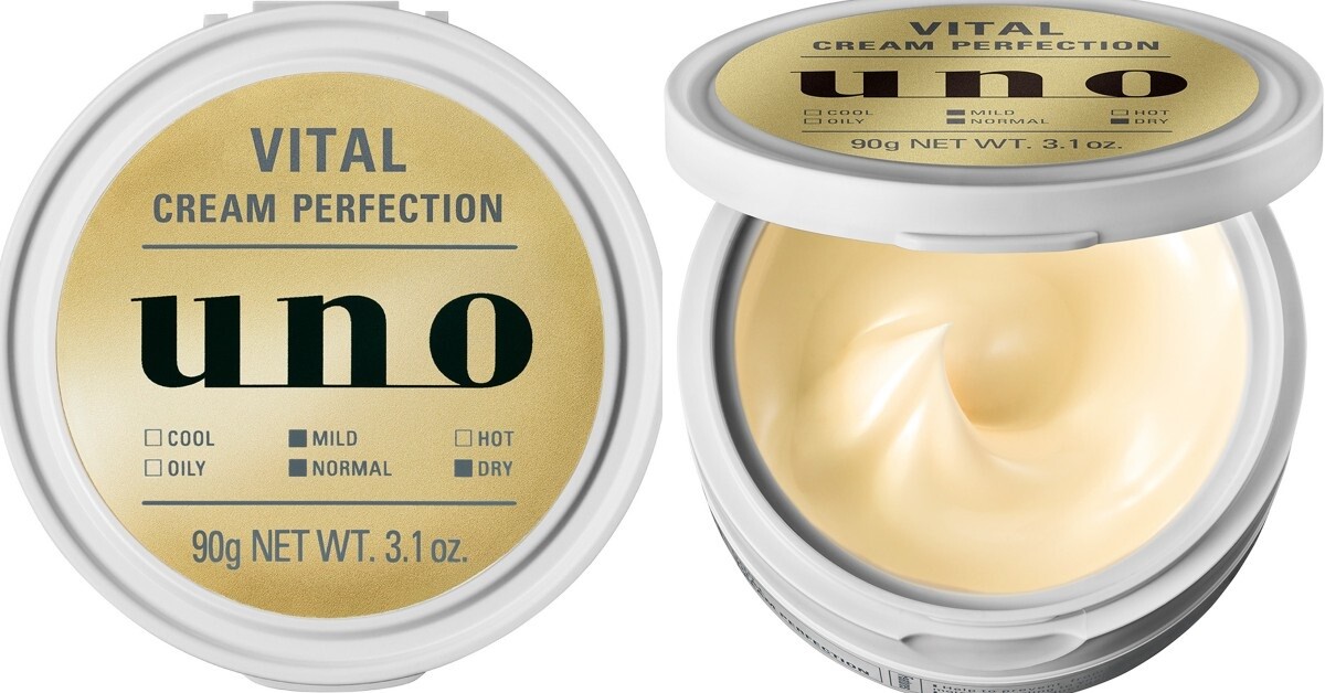 UNO MEN All In One Vital Cream Perfection 90g | eBay