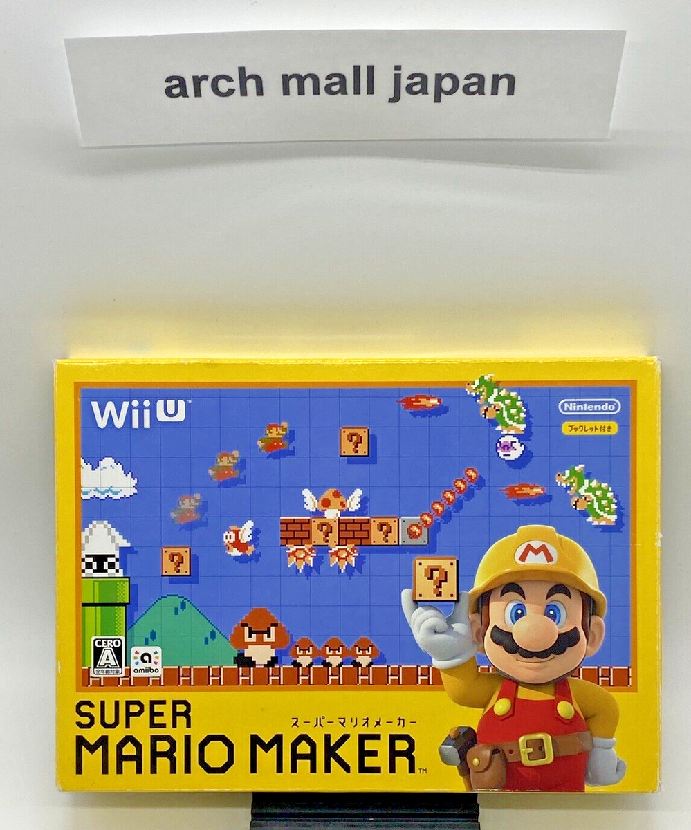 Wii U Nintendo Super Mario Maker Complete Set 2015 Tested and