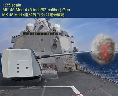 Trumpeter 63551 1:35 MK-45 Mod.4(5-Inch/62-Caliber)Gun Model Kit