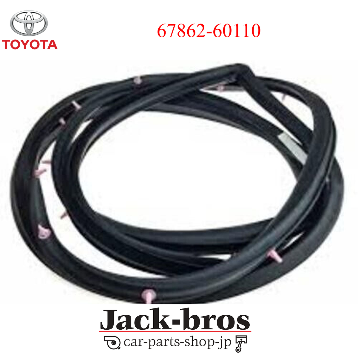 Toyota Genuine OEM LandCruiser Front Left Door Seal Rubber 67862
