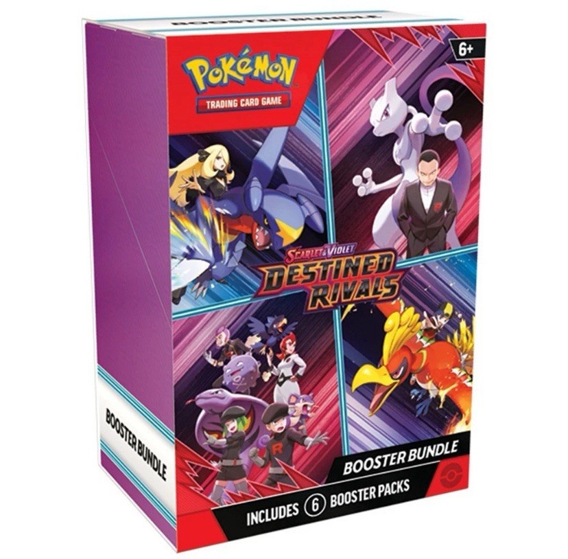 Pokemon Destined Rivals ロケット団の栄光3BOX分 New Sealed Pokémon Destined Rivals Booster Box Team Rocket