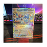 The Pokémon Company Glaceon EX Prismatic Evolutions Holo Promo 026/131 EN