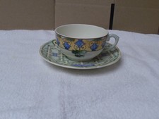 FAIENCERIE GIEN FRANCE LES JARDINS D'EAU BREAKFAST CUP AND SAUCER SET LARGE RARE