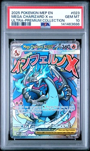 2025 POKEMON MEP PROMO ULTRA-PREMIUM COLLECTION #023 MEGA CHARIZARD X EX PSA 10