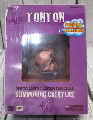 Naruto Uncut Box Set DVD 8 w/ Tonton Summoning Creature Figure Brand NEW