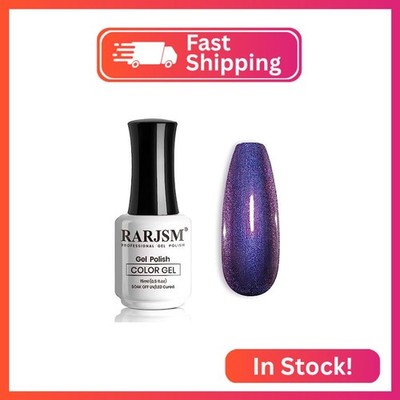 RARJSM Holographic Chameleon Gel Nail Polish Dark Blue to Red Purple Glitter Mul