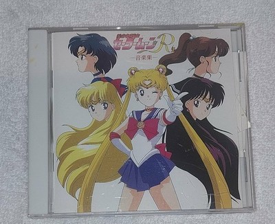 EVER ANIME Sailor Moon R Anime Music Collection Soundtrack CD Japanese 1993