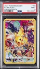 2023 POKEMON SWORD & SHIELD CROWN ZENITH #160 FULL ART/PIKACHU PSA 9