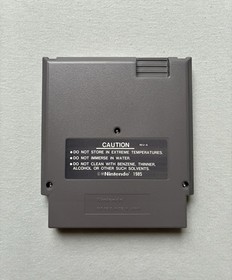 Metroid (NES) &ndash; US-Version (NTSC)