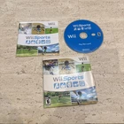 Wii Sports (Nintendo Wii, Nintendo, Sports, E-Everyone)