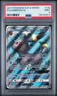 2017 Pokemon Sun & Moon Umbreon GX Full Art #142 PSA 9 MINT