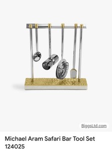 Michael Aram Safari Bar Tools