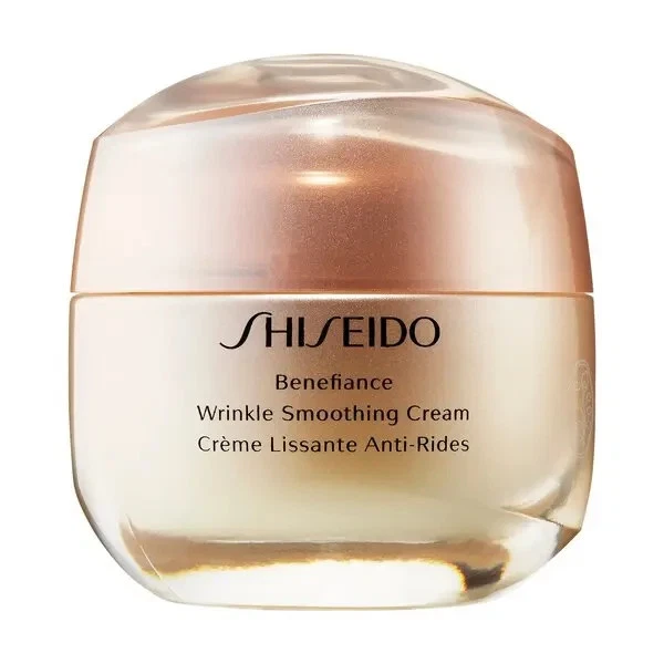 Crema suavizante de arrugas Shiseido Benefiance FPS23 50 ml/1,8 oz NUEVA en CAJA al por menor Foto 2 de 4