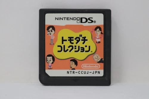 Tomodachi Collection (Japanese) - Nintendo DS [Cartridge Only]