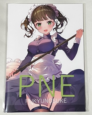 Pne Pkyunosuke Illustration Collection Maid Melon Books Comiket Comitia 134