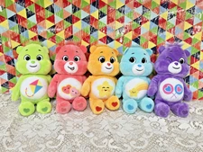 2021 Special Edition Set Care Bears: Unlock the Magic Basic Fun! 10" Walmart Set
