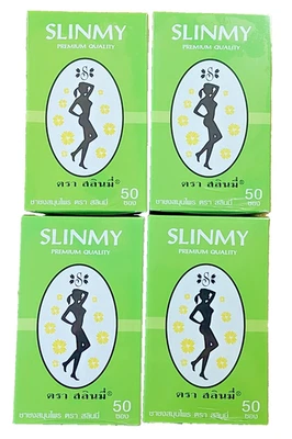 Slinmy Sliming Tea herbal infusion 200 Tea Bags - SAME DAY DISPATCH