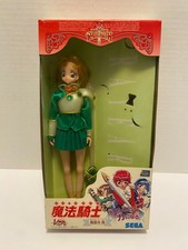 Vintage Sega Magic Knight Rayearth Fuu Hououji DX Doll Figure 1994 with Box