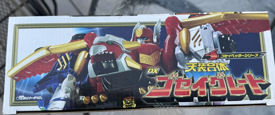 NOVO fechado BANDAI Vintage Power Rangers Mega Force DX GOSEI GREAT MEGAZORD 2014 - Imagem 3 de 4