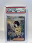 PSA 9 Mint 2023 Pokemon Mew En Erika's Invitation Special Illustration Rare #203