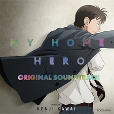 (JAPAN) OST CD My Home Hero Original Soundtrack