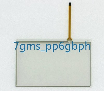 1 PCS NEW IN BOX YKHMI touch screen glass S700B-Q #fb
