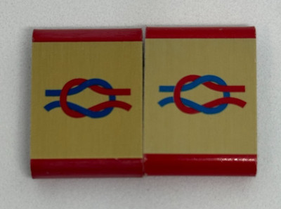 (2) Cub Scouts Wolf Core Adventures Call of the Wild Belt Loop Slides - Retired