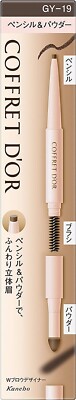 Kanebo COFFRET D'OR Eyebrow W Brow Designer GY19 Brown Gray pencil & powder