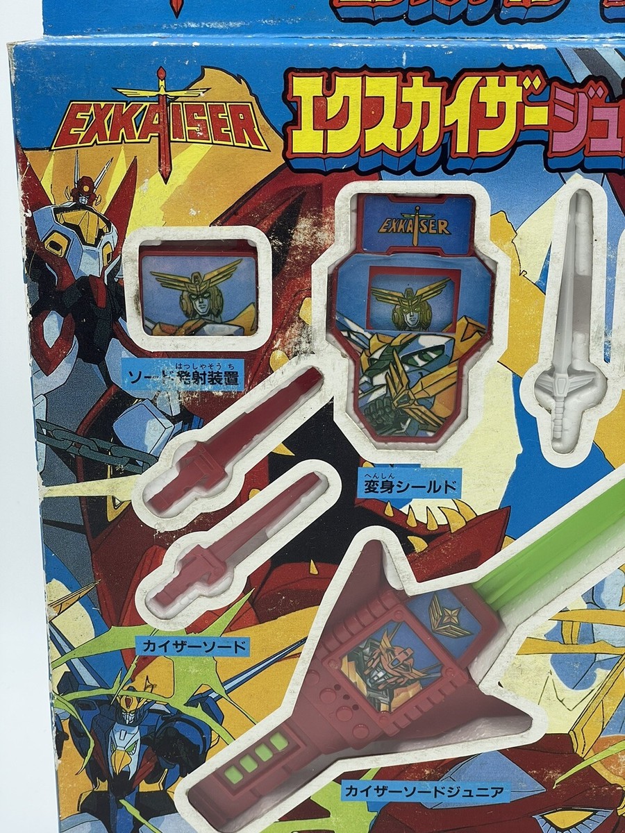 Exkaiser Kaiser Sword Figure + Robot Combo Vintage Japanese