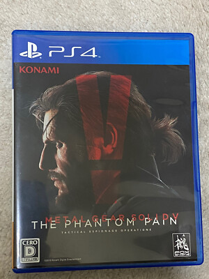 PlayStation4 - 値下げ♪L GEAR SOLID THE PHANTOM PAIN Amazon.co.jp: PlayStation 4 METAL GEAR SOLID V LIMITED PACK