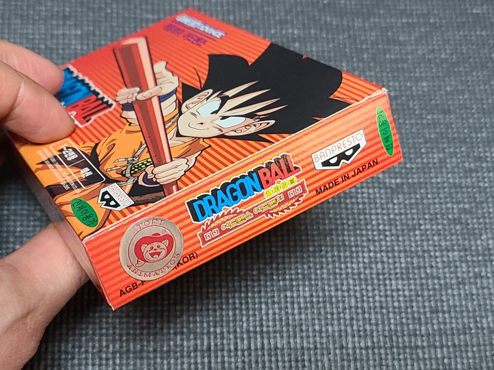 Nintendo Daiwon GBA Dragonball Adventure Korean Version Game Boy Advance Rare UK - Image 4 of 4