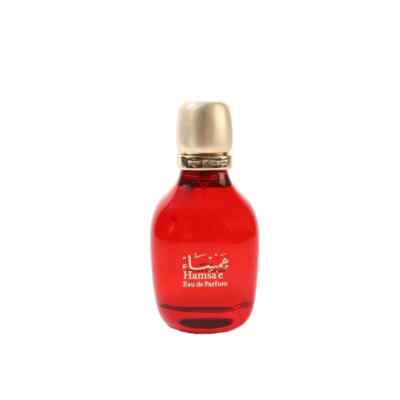 Hamsa'e by Amal Al Kuwait Perfumes | 100ml EDP Spray | Fast Shipping