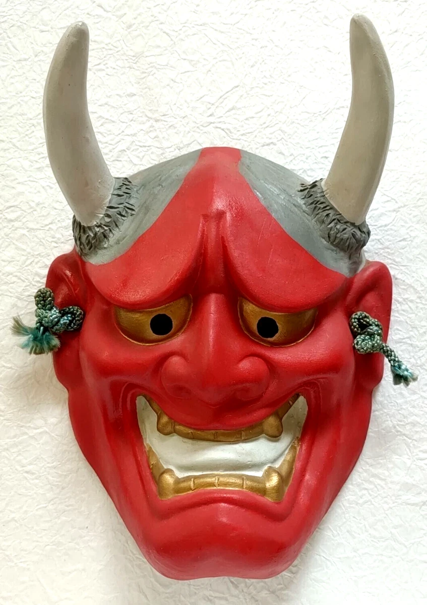 陶瓷日本古董红色| eBay