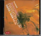 ur057 Leslie Cheung Passion Tour Concert Karaoke 张国荣 热情演唱卡拉 OK 2VCD 2001