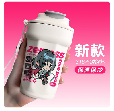 ZZZ Zenless Zone Zero Each Role Vacuum Cup 316 Stainless Steel Cup Gift 480ml