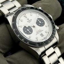 2023 TUDOR Black Bay Chrono m79360n 709360N-0002 Panda White Dial on Bracelet