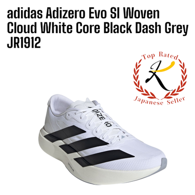 adidas Adizero Evo Sl Woven Cloud White Core Black Dash Grey