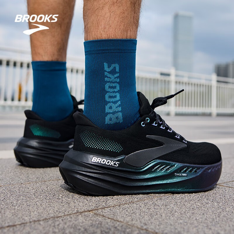 Brooks Glycerin Max Men Running Shoe Athletic Sneaker Aurora