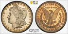 1878 CC Morgan Silver Dollar PCGS AU-55