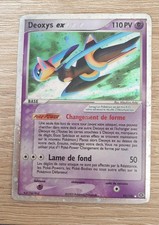 ⚜️ Carte Pokémon DEOXYS EX 93/106 EX  ⚜️ Émeraude Bloc Ex Ultra Rare  Française