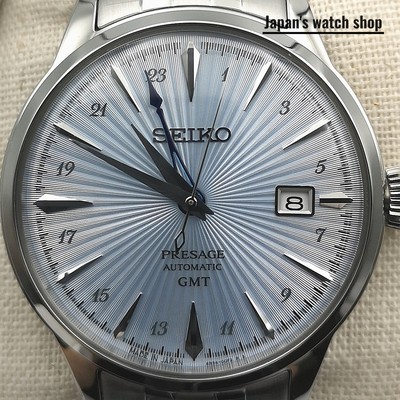 SEIKO PRESAGE SARY241 Blue Cocktail Time Automatic Men's Watch New in Box