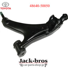 TOYOTA Genuine OEM Lexus LS430 ARM ASSY FRONT SUSPENSION LOWER LH 48640-50050