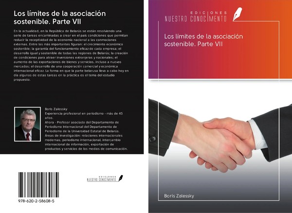 Boris Zalessky | Los LíMites De La AsociacióN Sostenible. Parte Vii | Buch-image