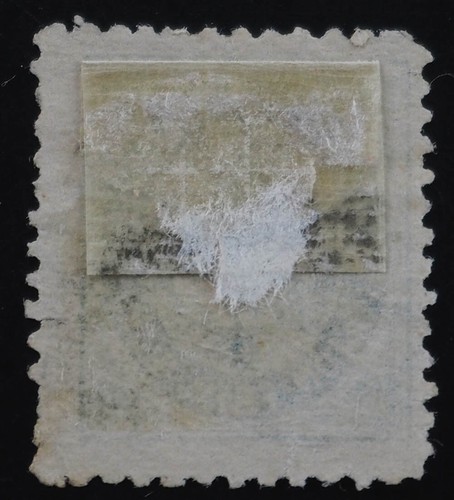Servicio Islandia 1873, 4 Sk. Esfera con corona, inquieto dentado, MiNr. 1, ME 375,- - Imagen 2 de 2