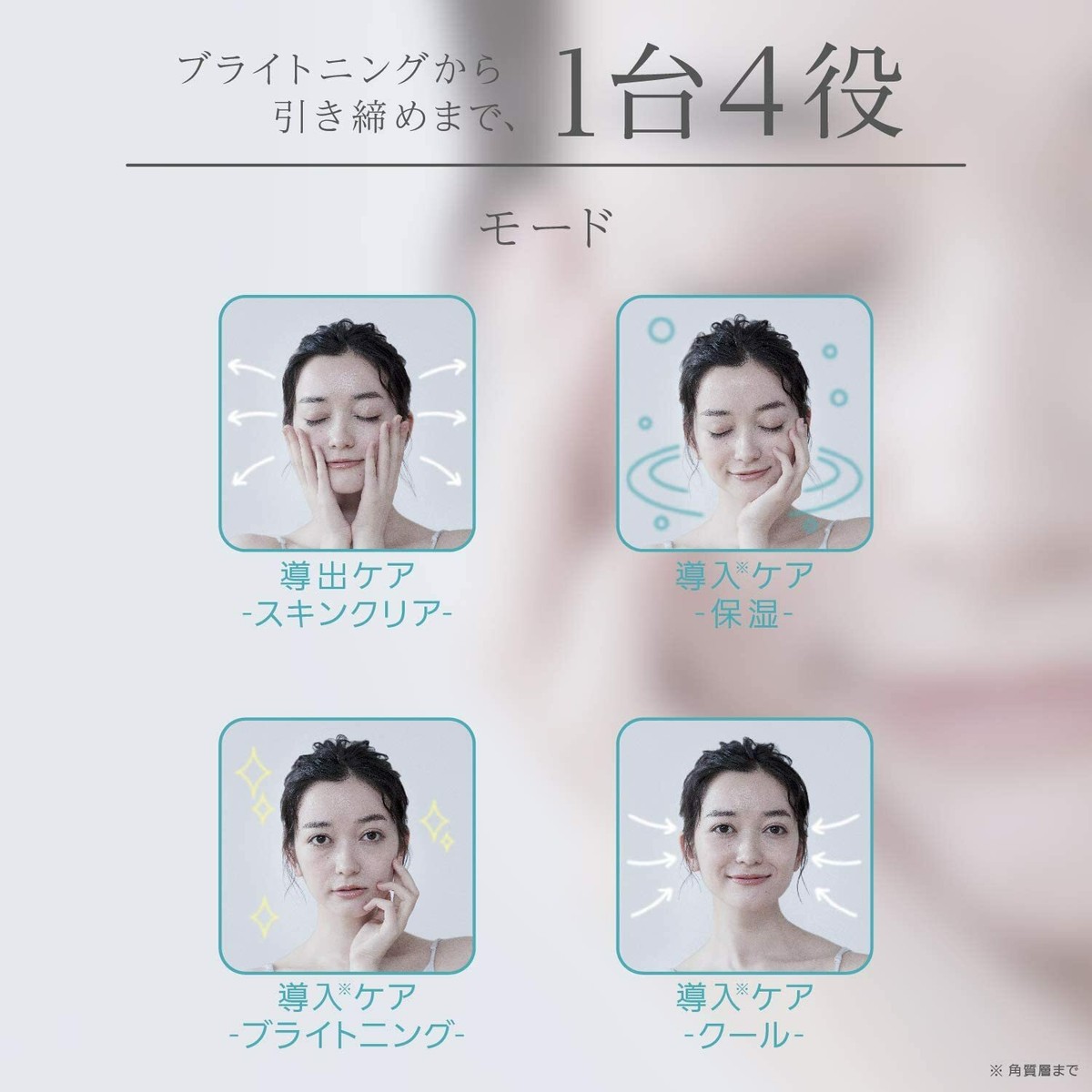 ボディ・フェイスケア Panasonic EH-ST78-N GOLD 楽天市場】Panasonic パナソニック 美顔器 イオンエフェクター