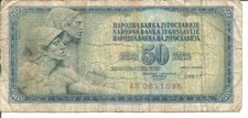 YUGOSLAVIA 50 DINARA 04/11/1981